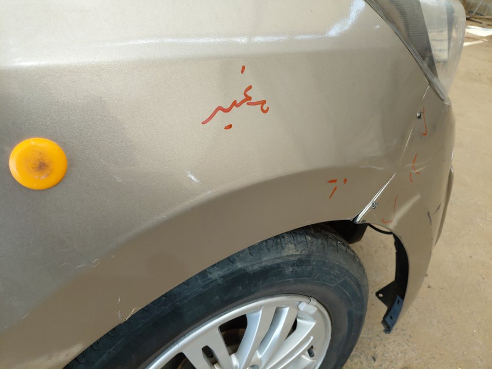 KIA Pegas LX 2021 image