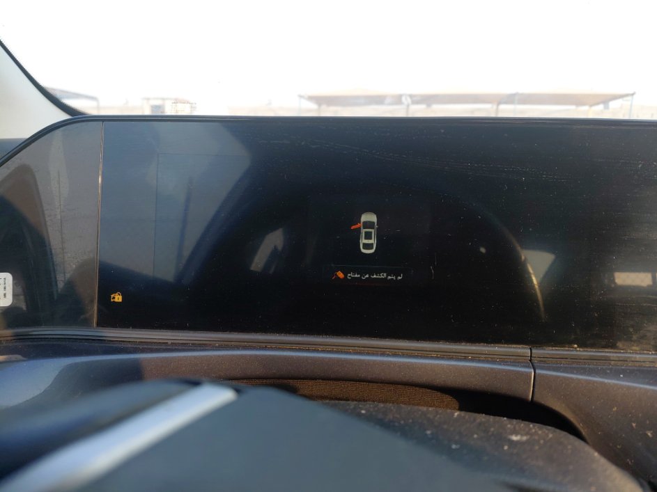 Changan Eado Plus جنكن ايدو سمارت 2022 image