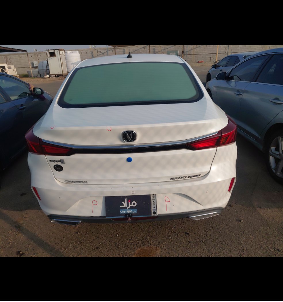 Changan Eado Plus جنكن ايدو سمارت 2022 image