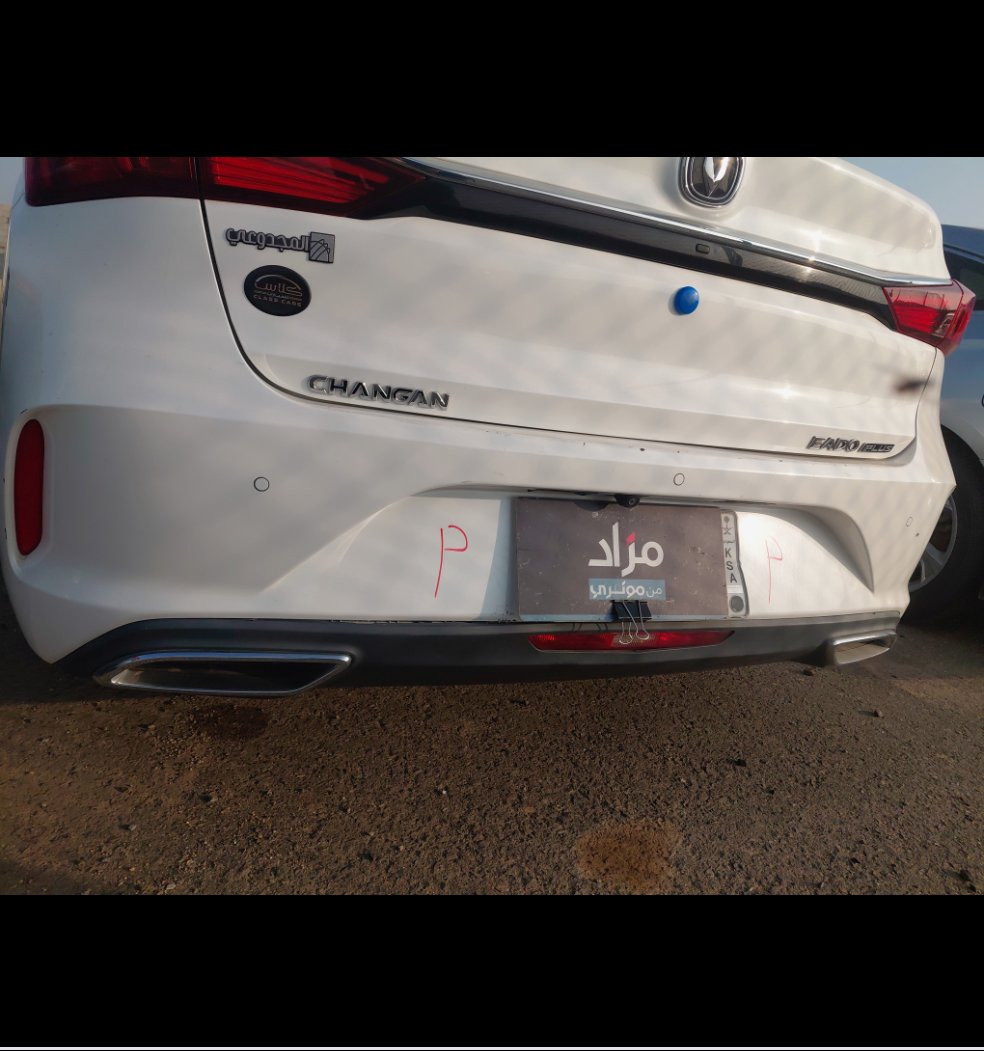 Changan Eado Plus جنكن ايدو سمارت 2022 image