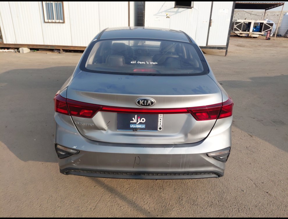 KIA Cerato FLEET 2021 image