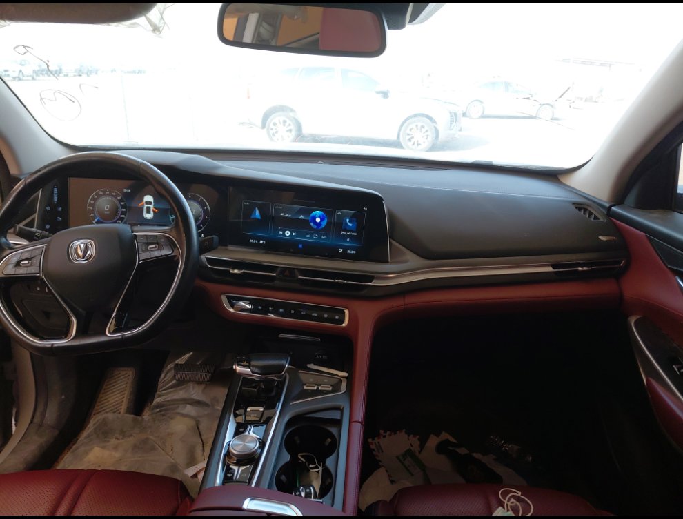 شانجان سي اس 75 ليمتد رياضيه  2023 image