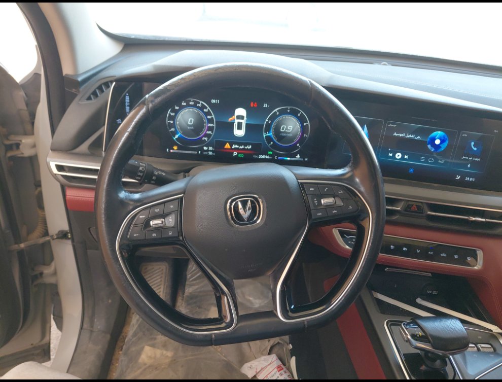 شانجان سي اس 75 ليمتد رياضيه  2023 image