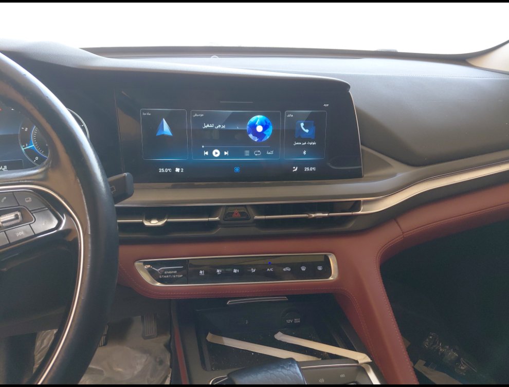 شانجان سي اس 75 ليمتد رياضيه  2023 image