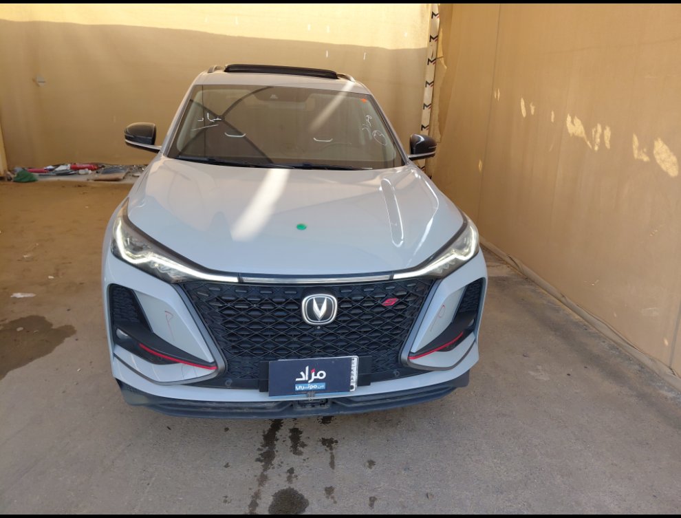 شانجان سي اس 75 ليمتد رياضيه  2023