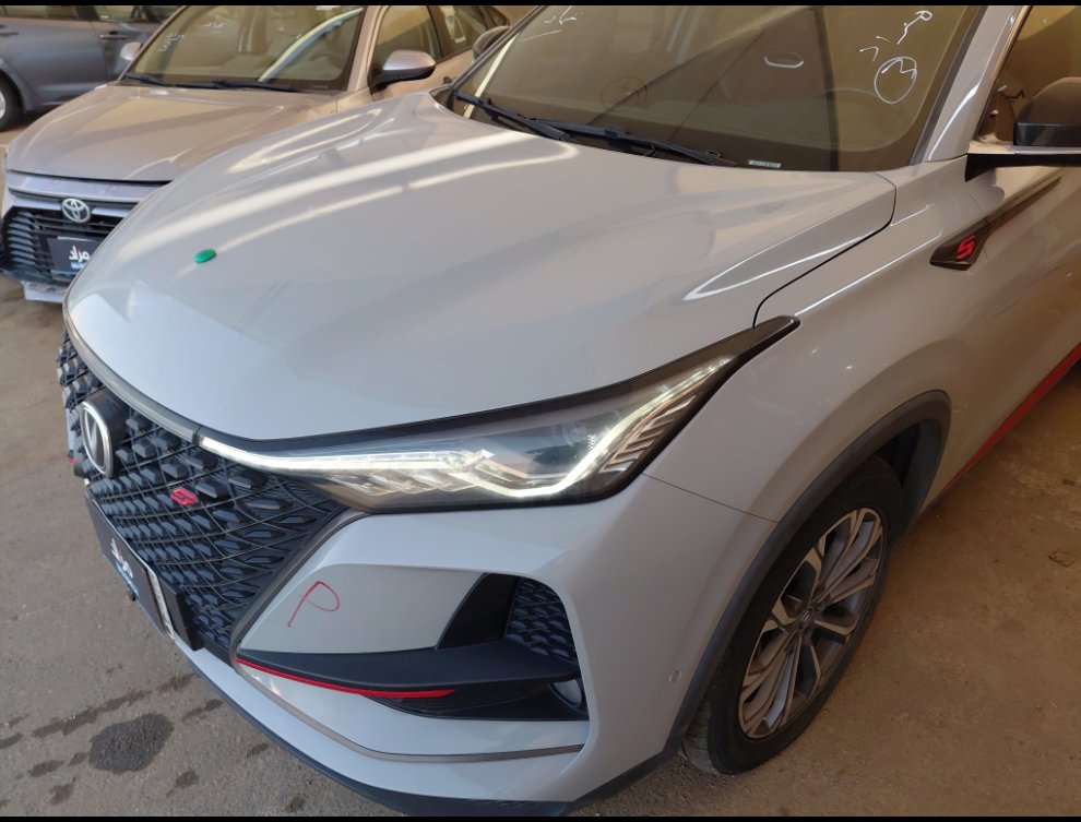 شانجان سي اس 75 ليمتد رياضيه  2023 image