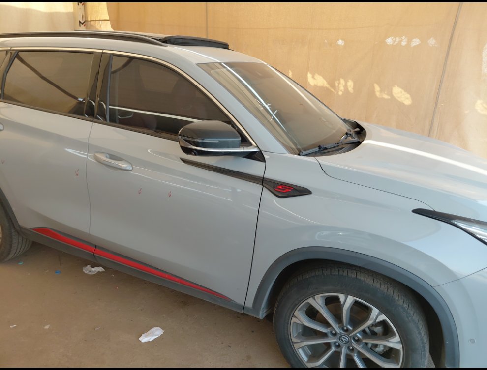 شانجان سي اس 75 ليمتد رياضيه  2023 image