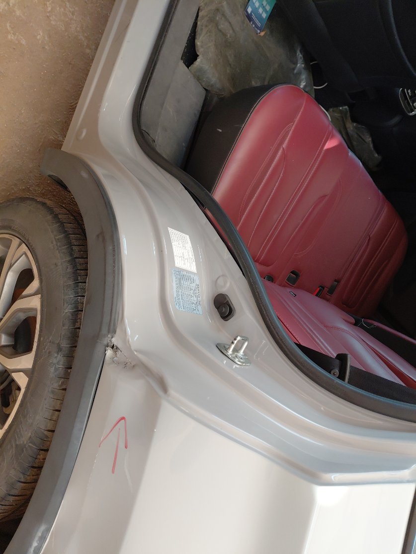 شانجان سي اس 75 ليمتد رياضيه  2023 image