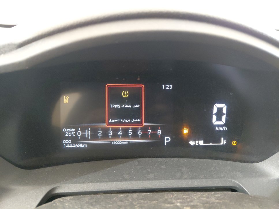 Toyota Yaris Y PLUS 2024 image