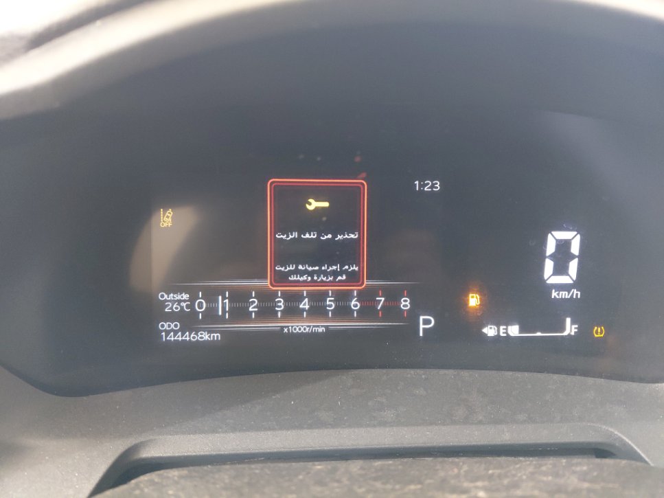 Toyota Yaris Y PLUS 2024 image