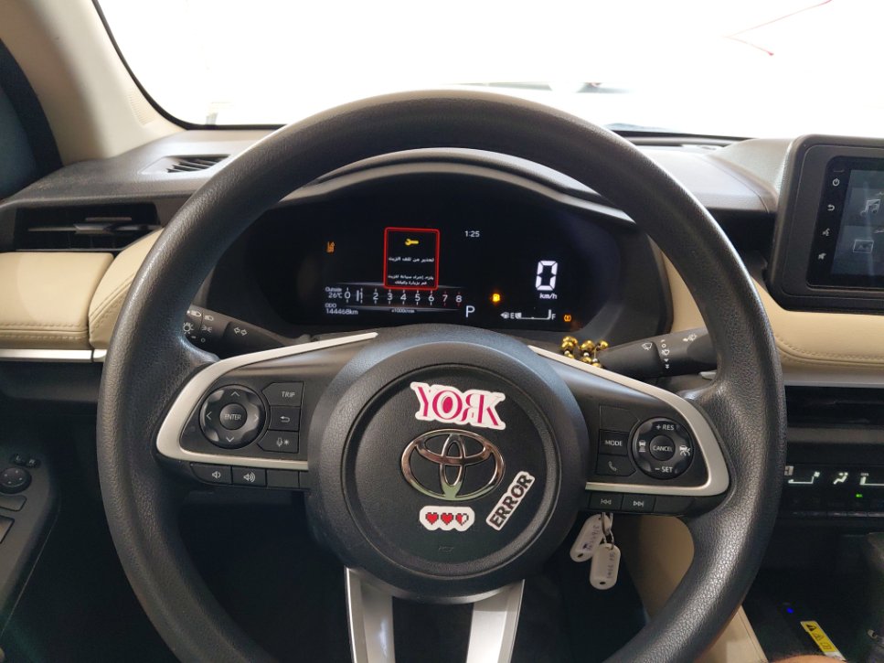 Toyota Yaris Y PLUS 2024 image