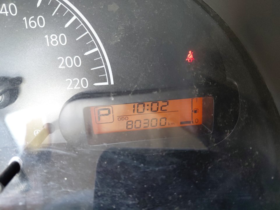 نيسان صني SV COMFORT 2023 image