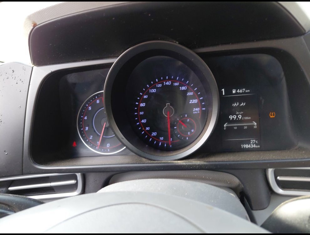 هيونداي إلنترا GL 2023 image