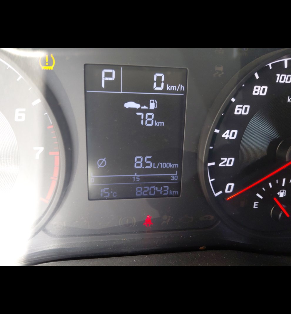 Hyundai Accent SMART  2023 image