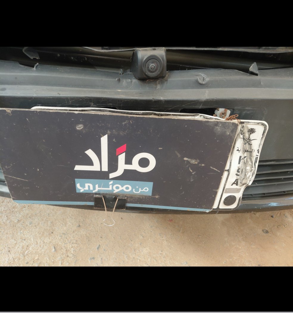 Toyota Corolla XLI EXECUTIVE M/R  2024 image