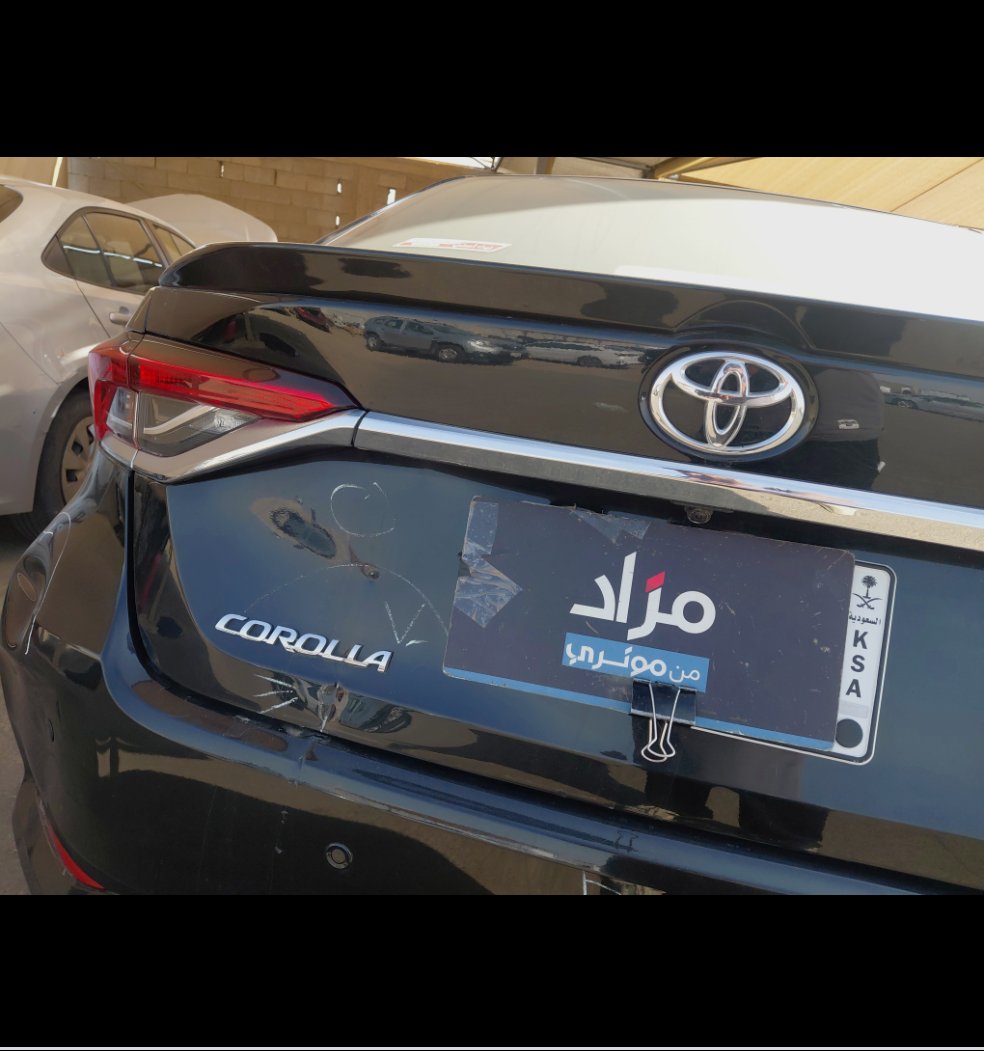 Toyota Corolla XLI EXECUTIVE M/R  2024 image