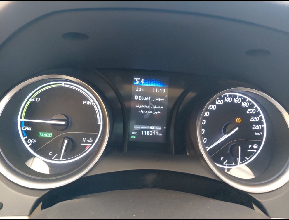 Toyota Camry GLE HEV  2023 image