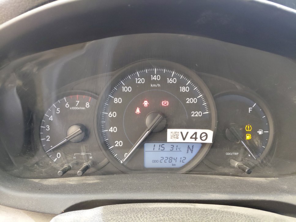 تويوتا يارس Y PLUS 2022 image