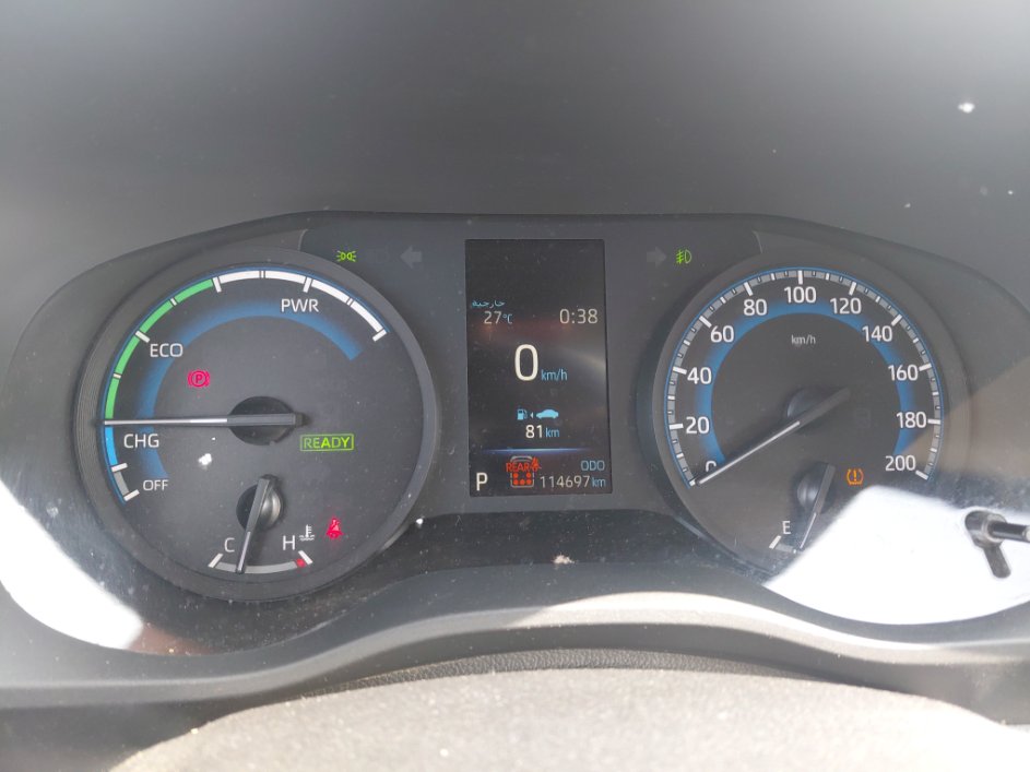 تويوتا انوفا VIP7 HEV 2024 image