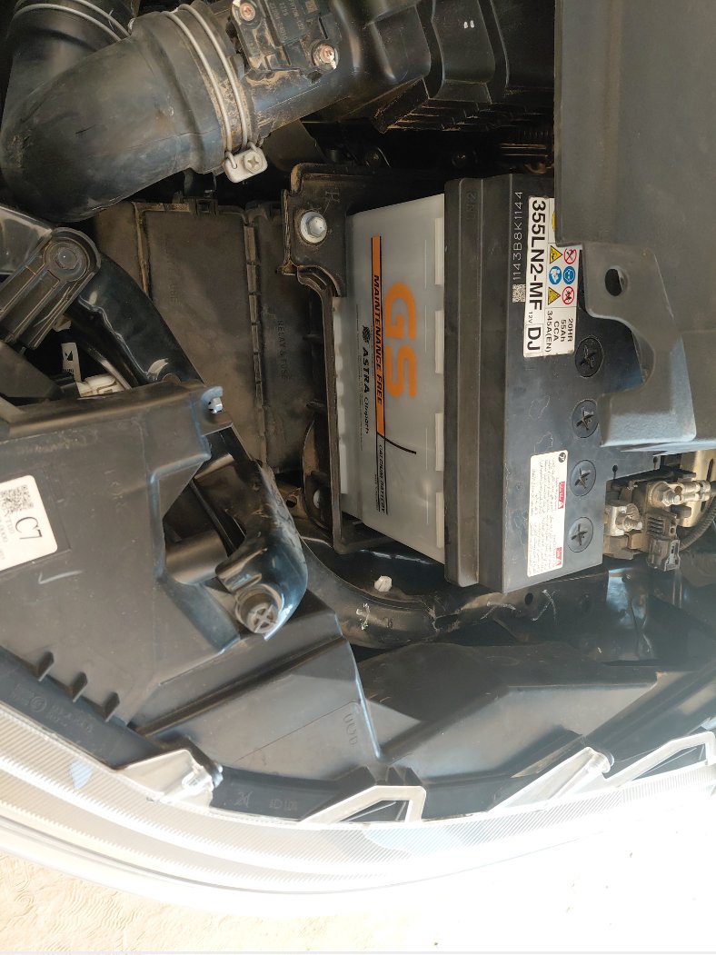 تويوتا انوفا VIP7 HEV 2024 image