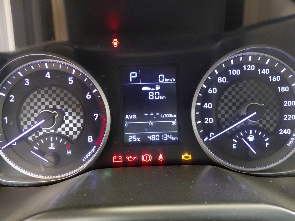 Hyundai Elantra GL 2020 image