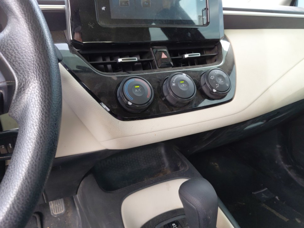 Toyota Corolla XLI EXE  2024 image