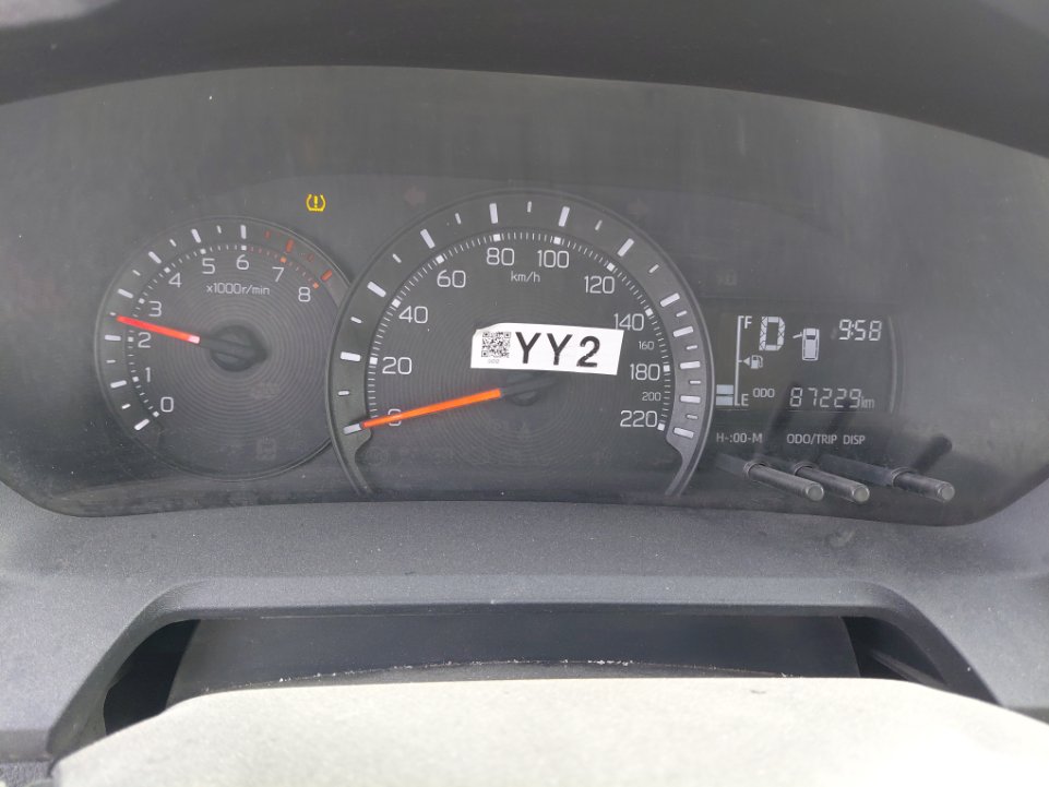 Toyota Yaris Y 2024 image