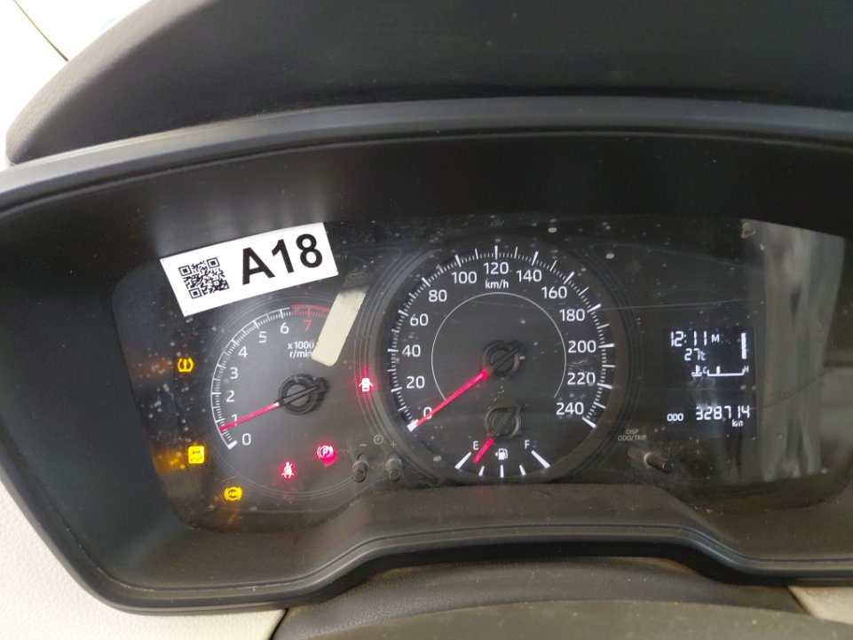 تويوتا كورولا XLI EXECUTIVE 2020 image