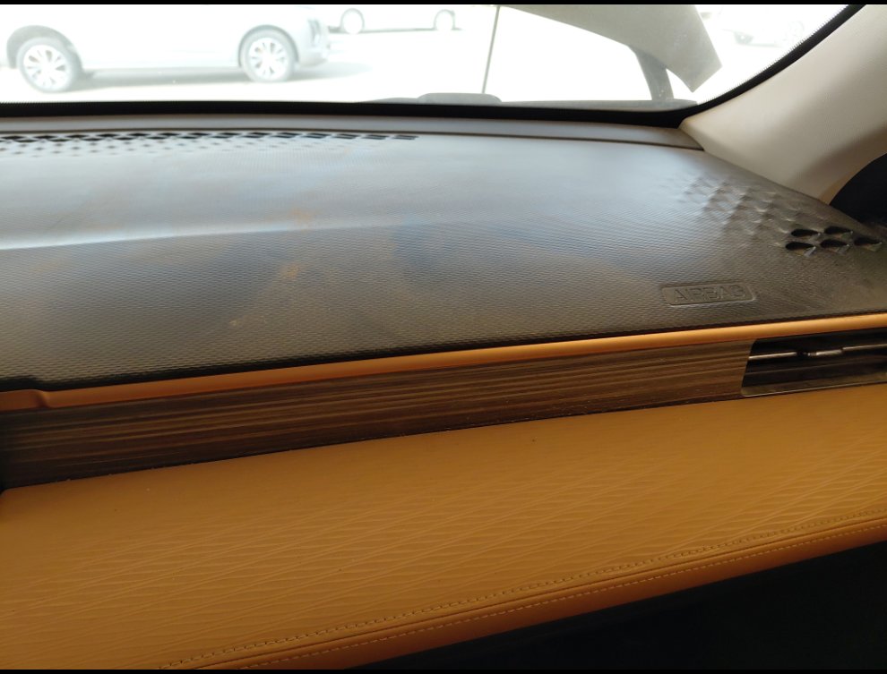 هافال جوليان أكتيف 2024 image