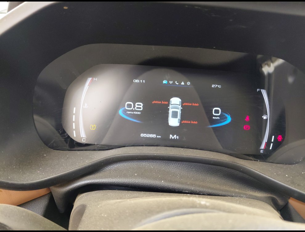 هافال جوليان أكتيف 2024 image