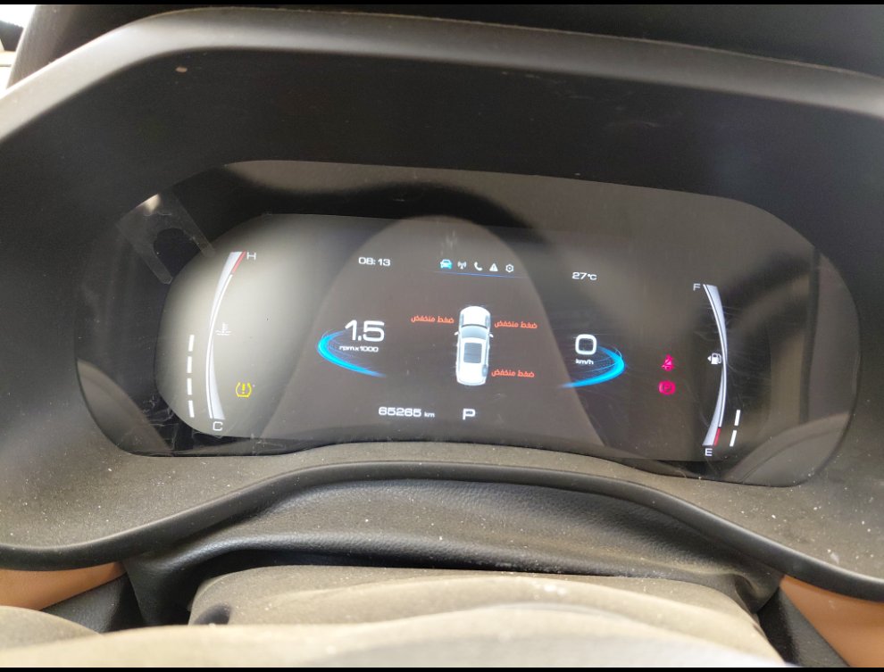 هافال جوليان أكتيف 2024 image