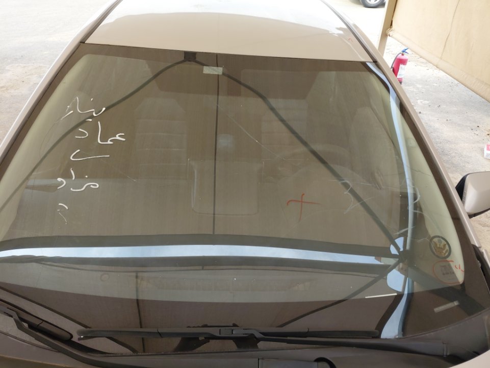 تويوتا كورولا XLI EXECUTIVE 2020 image