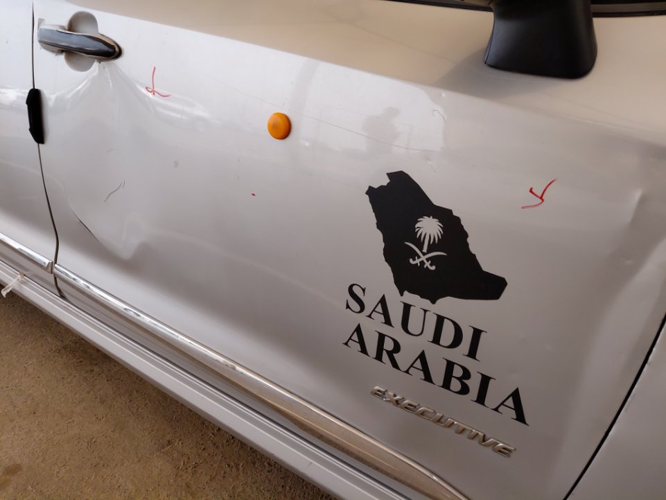 تويوتا كورولا XLI EXECUTIVE 2020 image