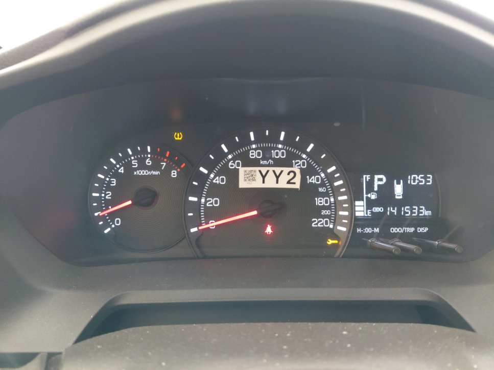 Toyota Yaris Y 2023 image