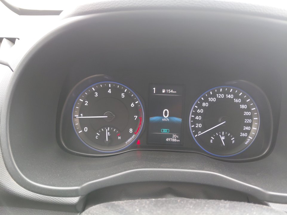 Hyundai Kona SMART 2023 image