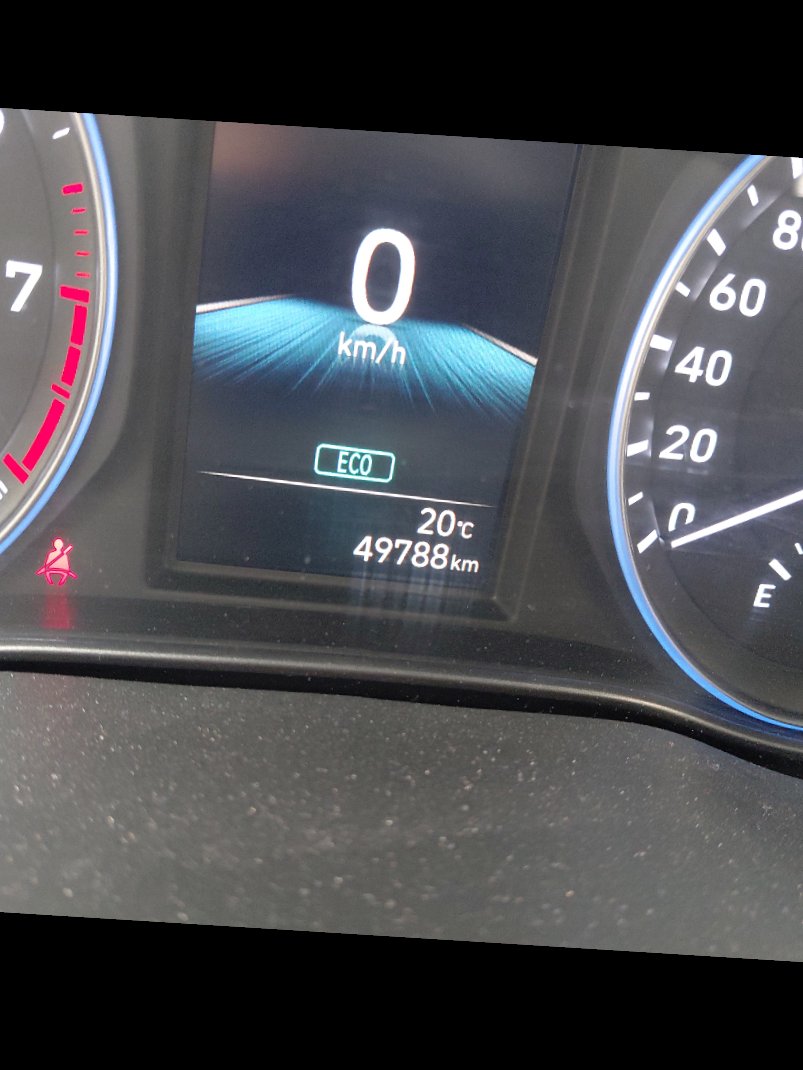 Hyundai Kona SMART 2023 image