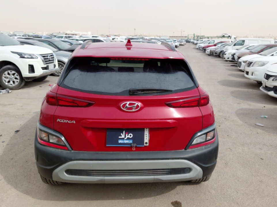 Hyundai Kona SMART 2023 image
