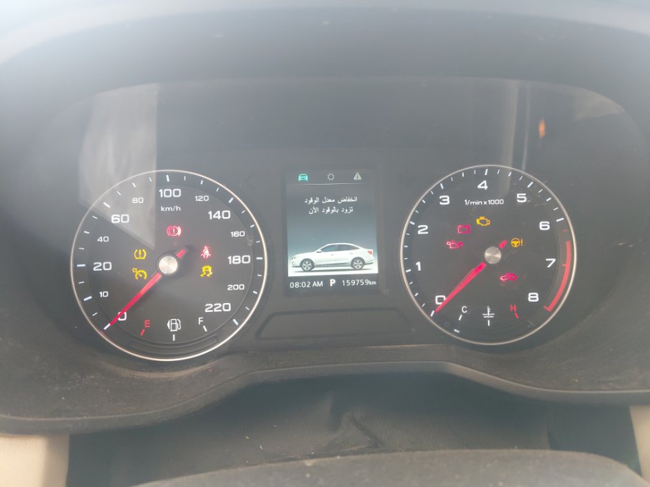 إم جي 5 مريح 2023 image