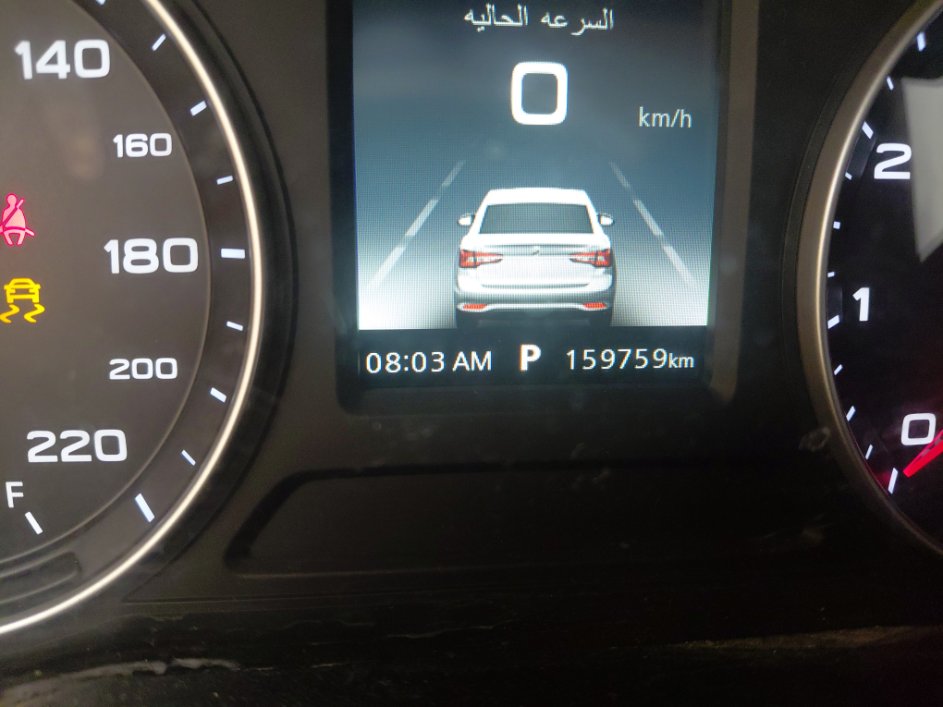 إم جي 5 مريح 2023 image