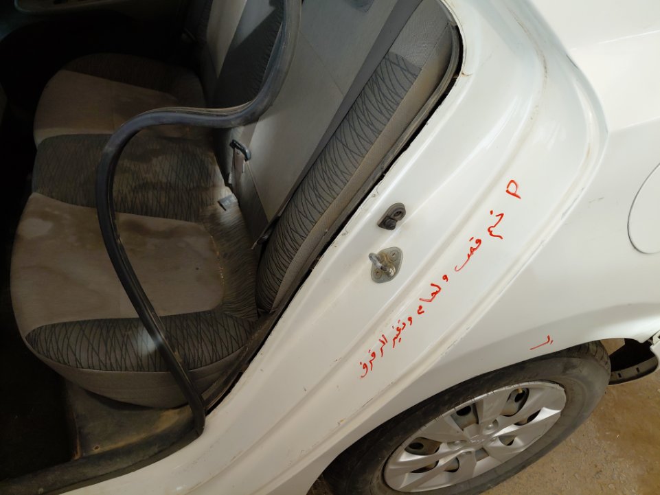 كيا بيجاس ال اكس 2020 image