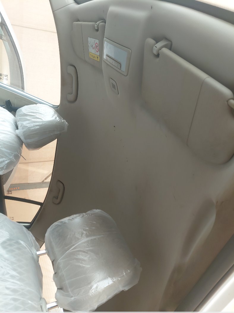 إم جي 5 مريح 2023 image