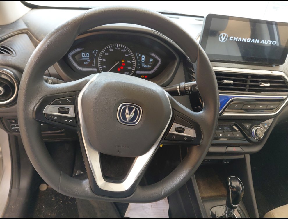 Changan Alsvin  2024 image