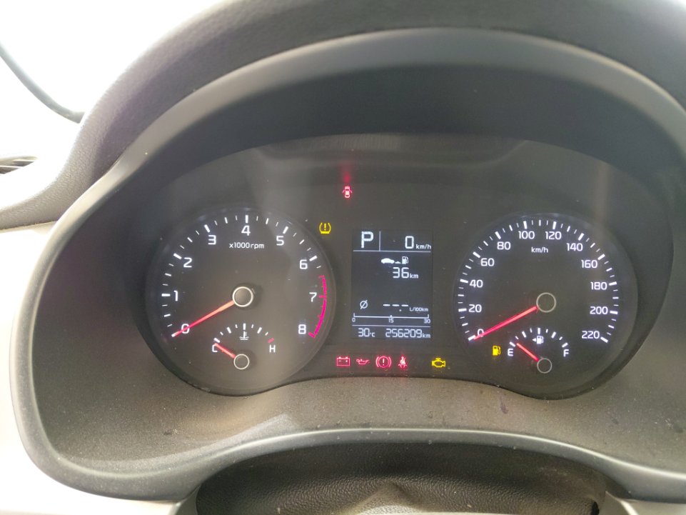 كيا ريو FLEET 2021 image