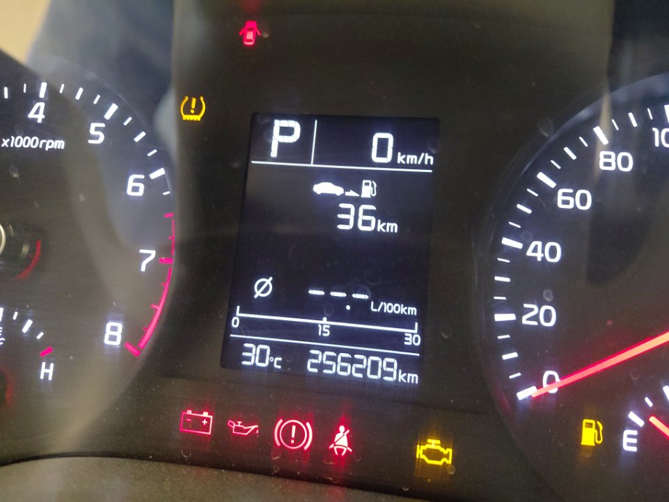 كيا ريو FLEET 2021 image