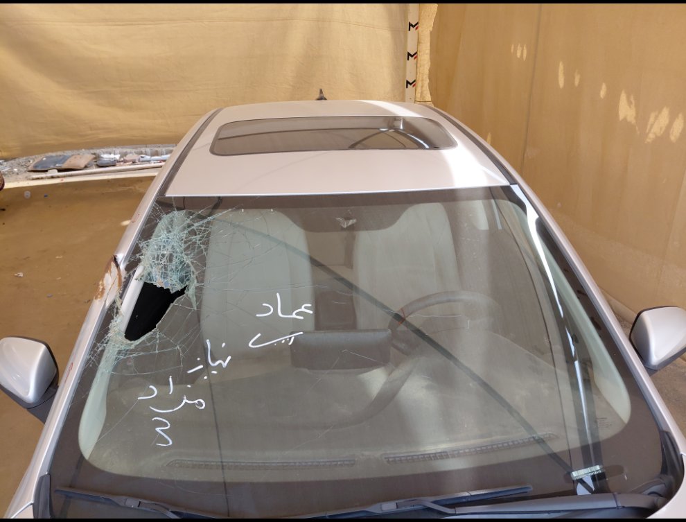 Changan Alsvin  2024 image