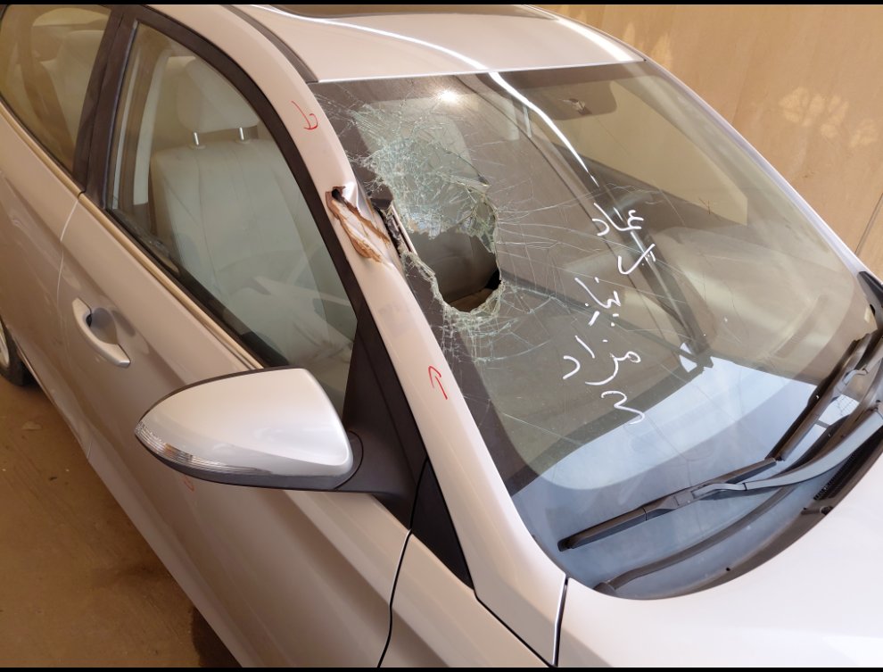 Changan Alsvin  2024 image