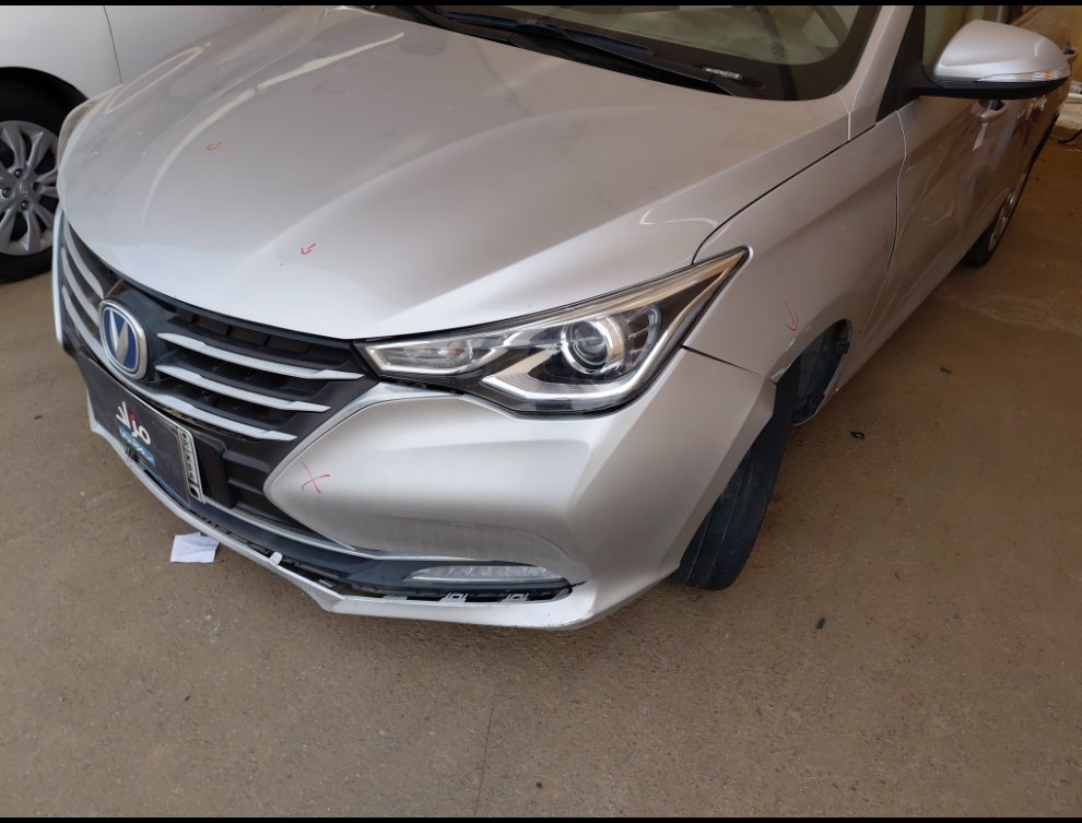 Changan Alsvin  2024 image