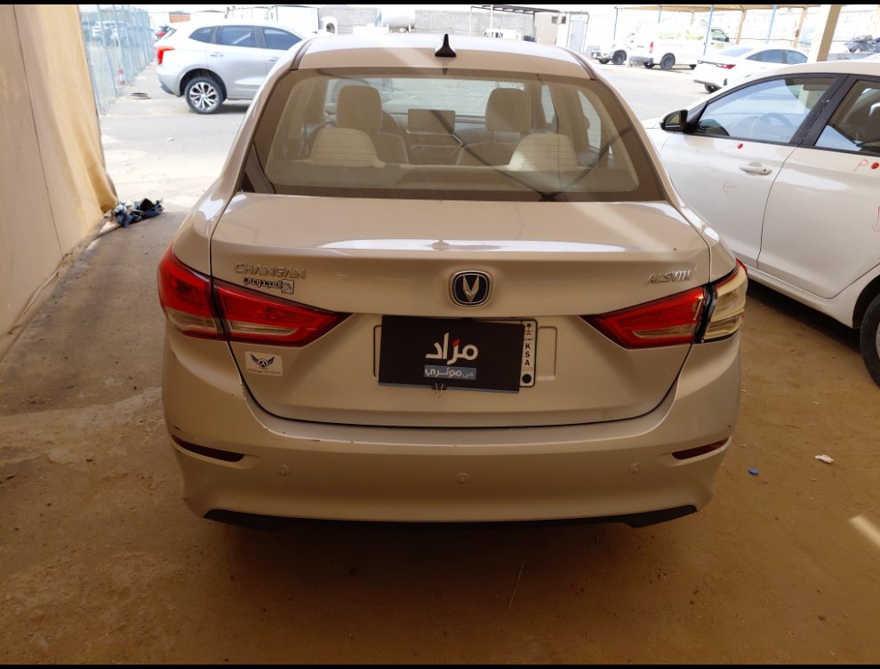 Changan Alsvin  2024 image