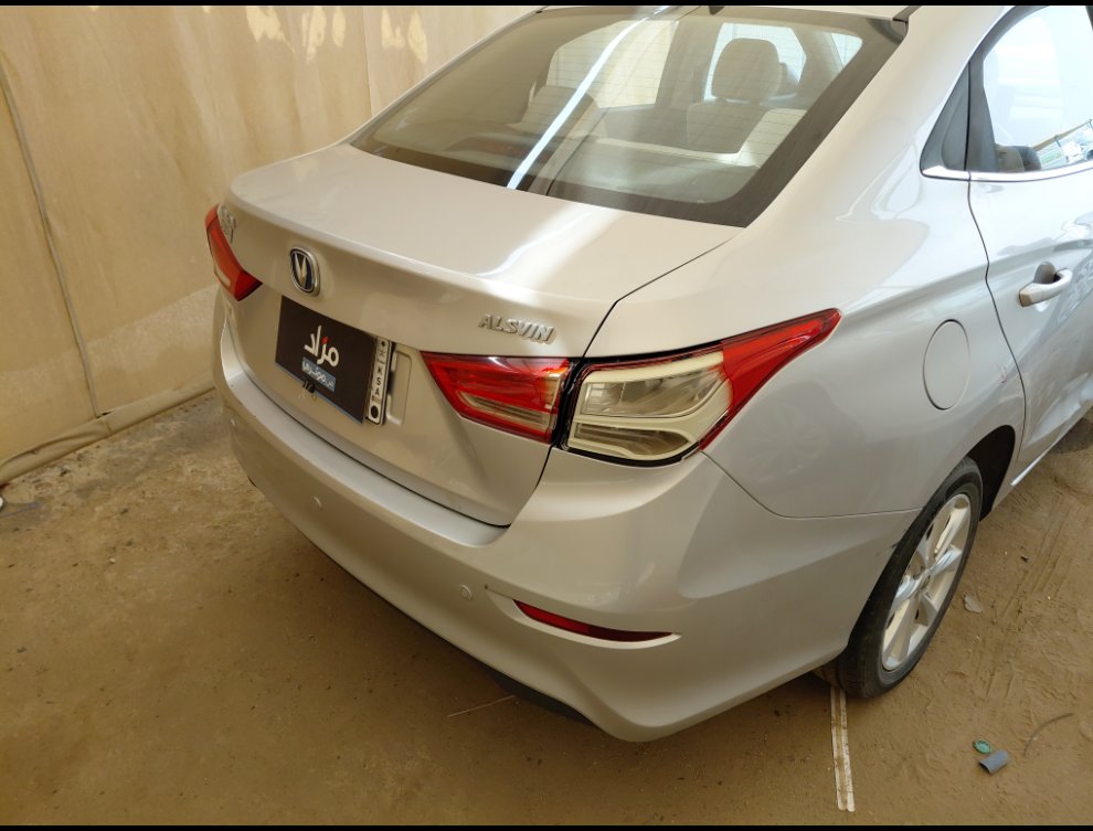 Changan Alsvin  2024 image