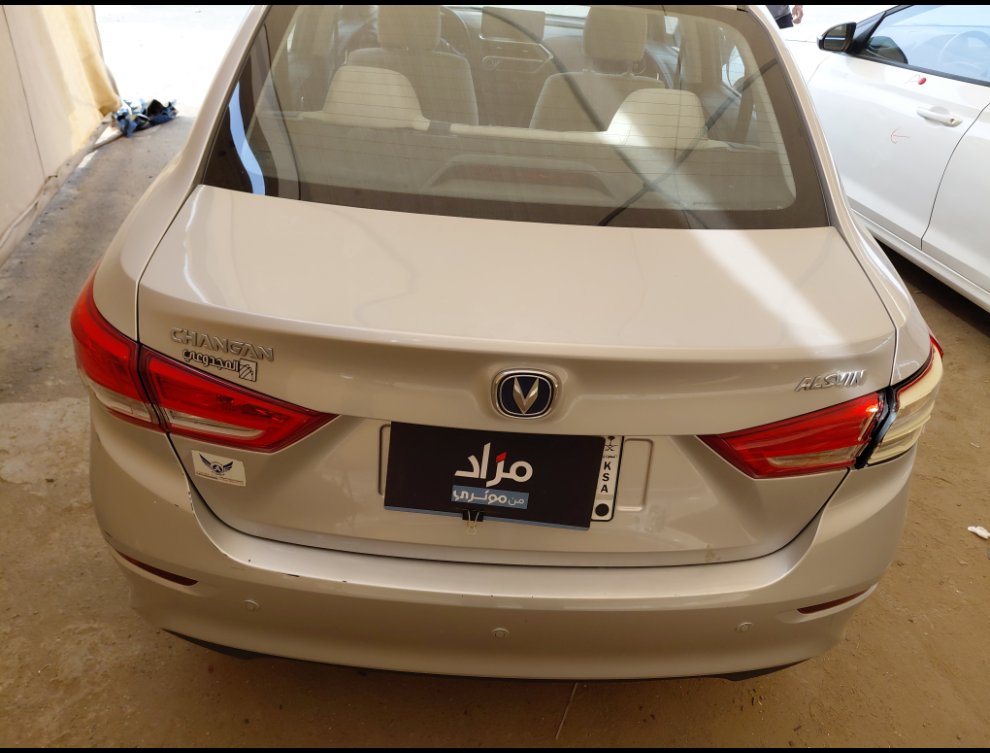 Changan Alsvin  2024 image